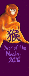 2016 The Fire Monkey